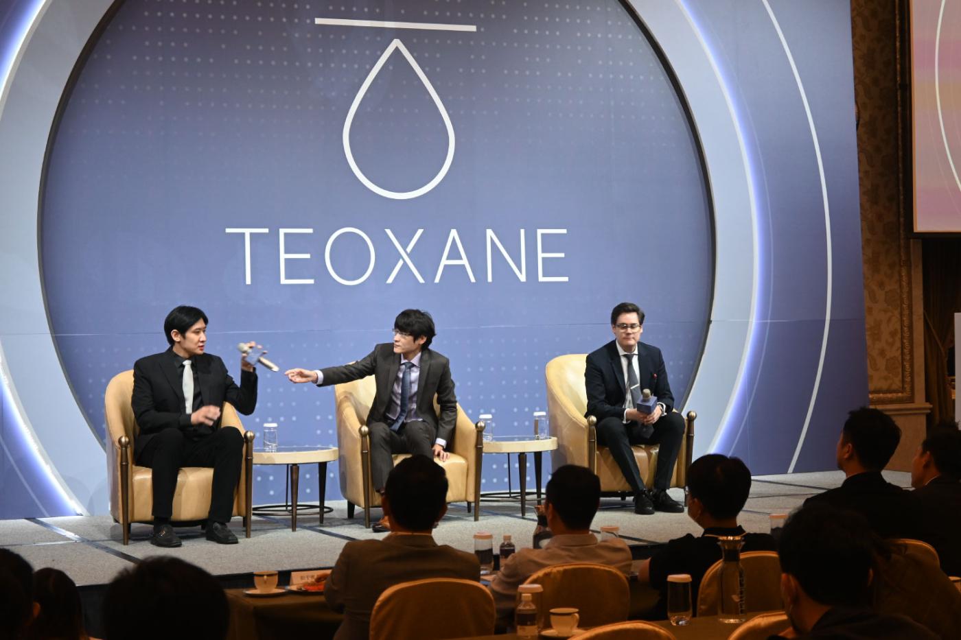TEOXANE玻尿酸使用者大會